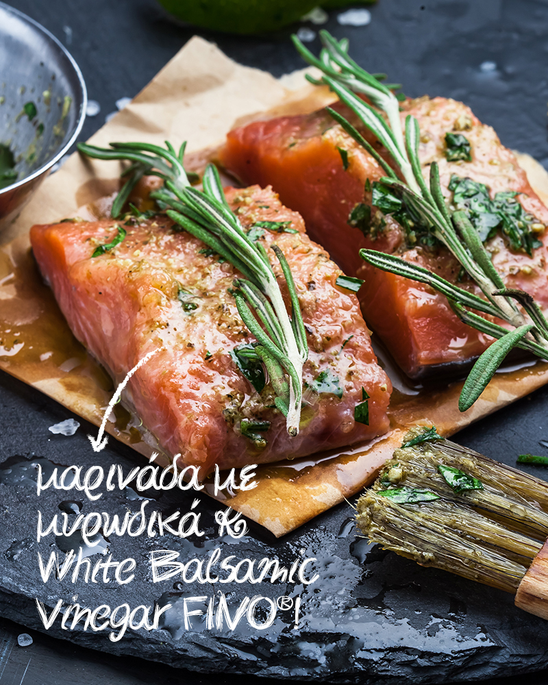 Συνταγές Banner